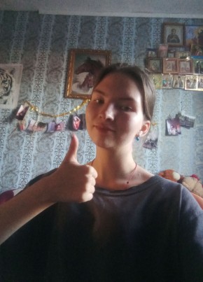 Ангелина, 20, Россия, Ялуторовск