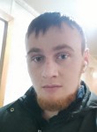 Кирил, 25 лет, Красноярск