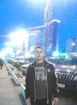 Никита, 32 года, Ростов-на-Дону