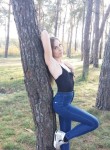 Анна, 38 лет, Батайск