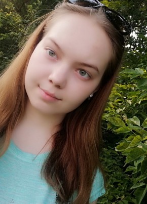 Маргарита, 22, Россия, Кандры