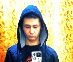 Shod, 20, Yekaterinburg