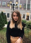 Дарья, 28 лет, Нижний Новгород