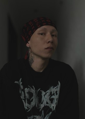Тана из Қарағанды 26 лет