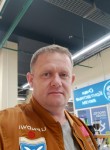 Ivan, 42, Tyumen