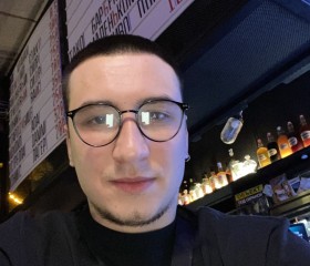 Rinat, 24, Novosibirsk