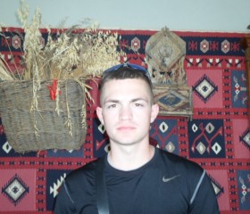 Vsevolod, 21, Samara