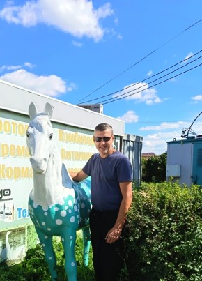 Александр из Липецка 47 лет