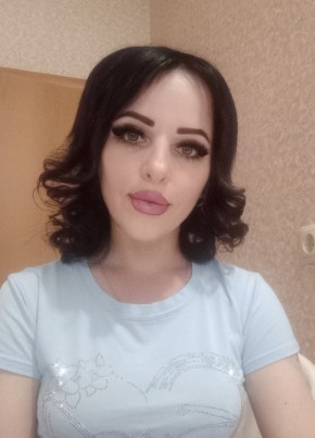 Валерия, 35, Россия, Краснодар