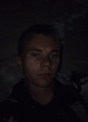 Андрей Ященко, 21, Україна, Кура́хове