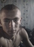 иван, 25 лет, Воронеж