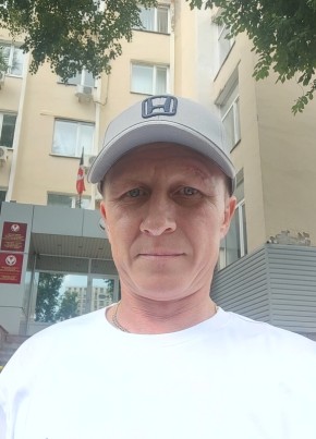 Андрей из Ижевска 43 года