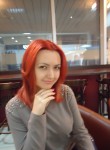 Светлана, 37 лет, Харків