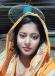 Mito, 20  , Jessore