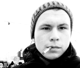 Дмитрий, 20 лет, Лесозаводск