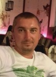 Антон, 43 года, Донецьк