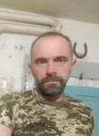 Виктор, 48 лет, Дніпро