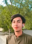 AسAD, 18 лет, اسلام آباد
