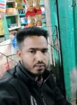 mdkamrul, 26 лет, কিশোরগঞ্জ