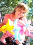 Татьяна, 35 лет, Таганрог