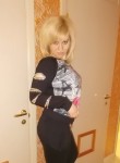 Олеся, 41 год, Харків
