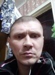 Владимир, 40 лет, Нижний Тагил