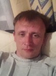 Денис, 47 лет, Ярославль