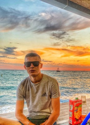 Andrey, 24, Россия, Павлово