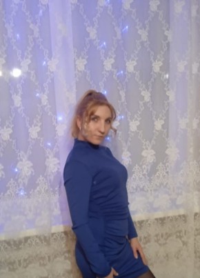Любовь из Богородицка 34 года