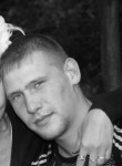 Иван, 33 года, Нижний Новгород