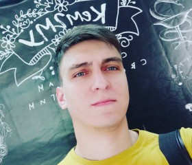 Вадим, 29 лет, Новокузнецк
