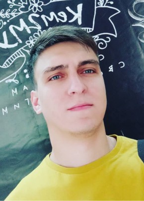 Вадим, 29, Россия, Кемерово