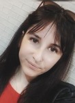 Diana, 29 лет, Tiraspolul Nou
