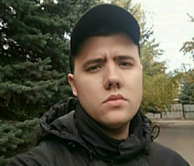Илья, 26 лет, Ставрополь