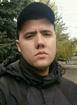 Илья, 26 лет, Ставрополь