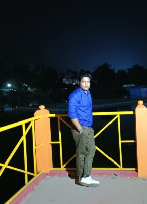 Rahul, 23, India, Guwahati