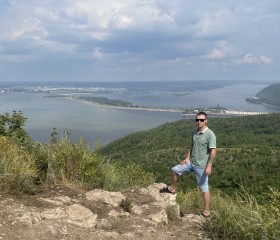 Stanislav, 37, Penza