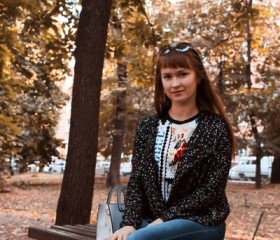 Ирина, 24 года, Саратов