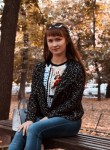 Ирина - Саратов