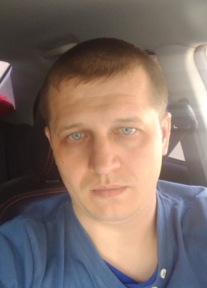 Михаил из Новомосковска 38 лет