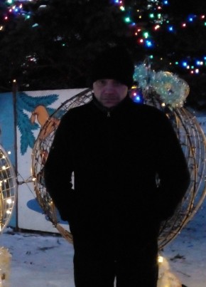 Сергей, 44, Россия, Архара