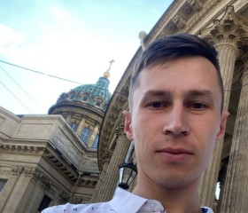Андрей, 25 лет, Симферополь