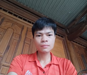 Hoàng, 36 лет, Vinh