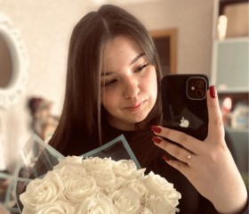 Арина, 18 лет, Хабаровск