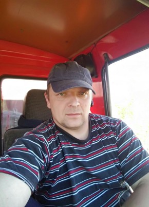 Руслан, 43, Россия, Бабаево