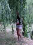 Татьяна, 34 года