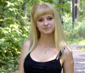 Светлана, 26 лет, Липецк
