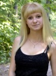 Светлана, 25 лет, Липецк