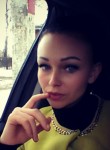 Анна, 34 года, Кострома