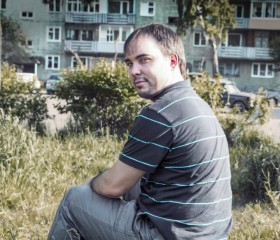 Andrey, 48, Divnogorsk